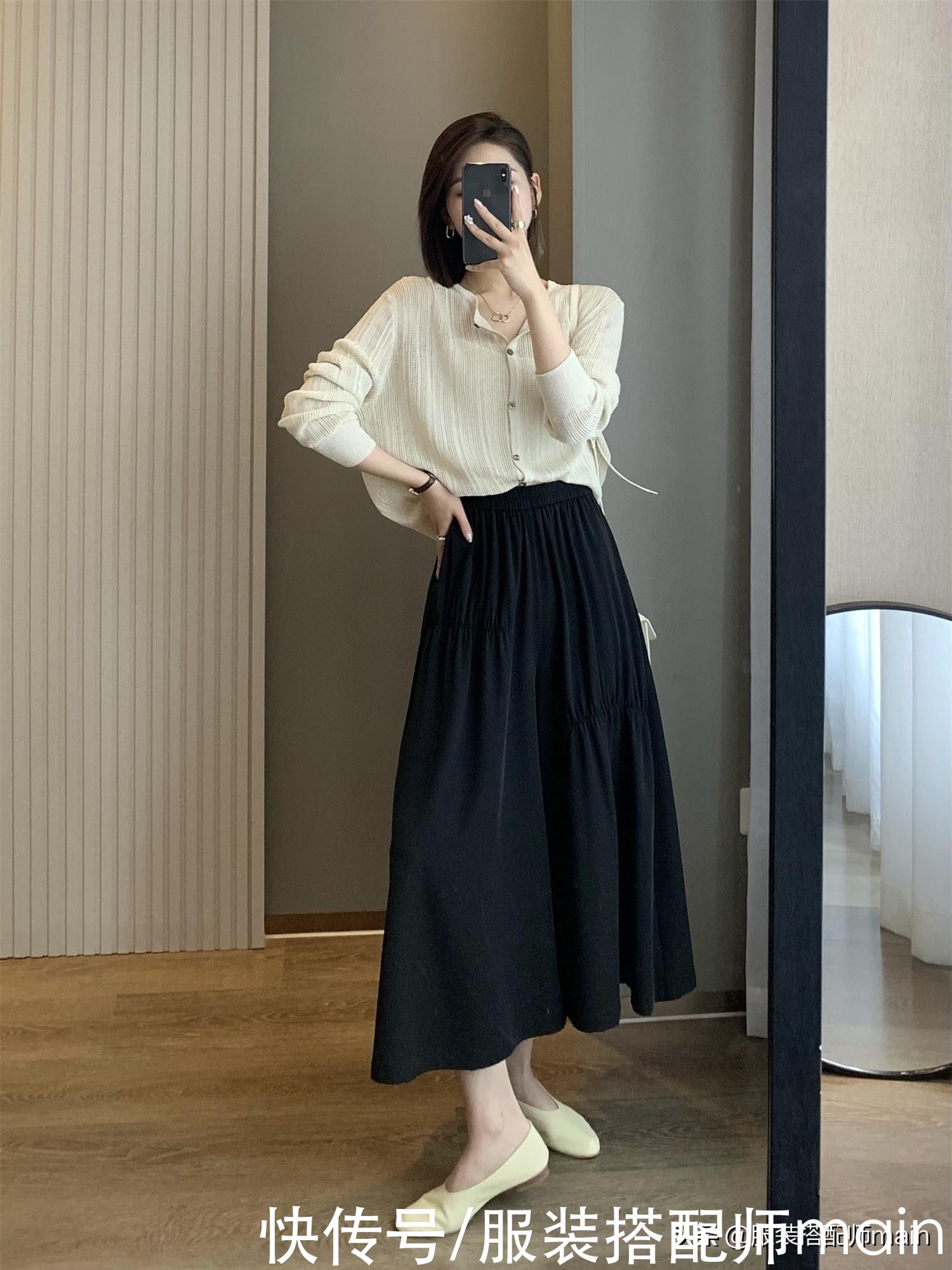 短裤|5组不挑身材还实用的夏日穿搭公式，让你3分钟就能出门