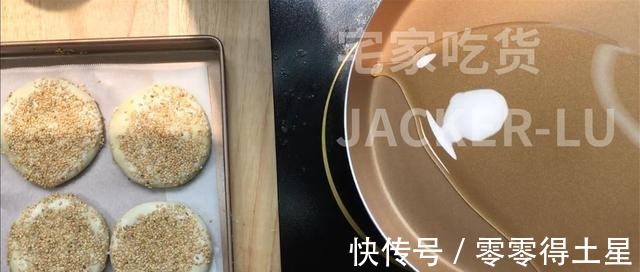 豆沙馅|芝麻豆沙酥饼,制作简单,层层酥脆,一口下去直掉渣,香酥可口!