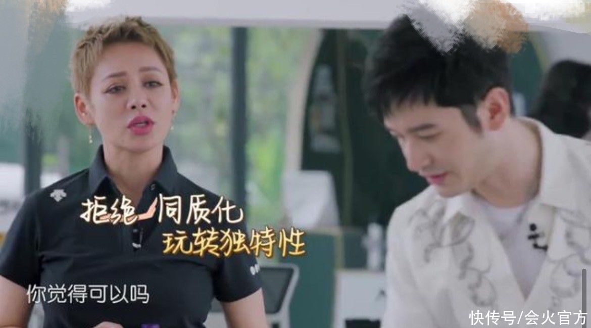 寧靜節(jié)目罕翻車惹尷尬？批選手沒經(jīng)驗(yàn)，被網(wǎng)友懟：把沒禮貌當(dāng)耿直