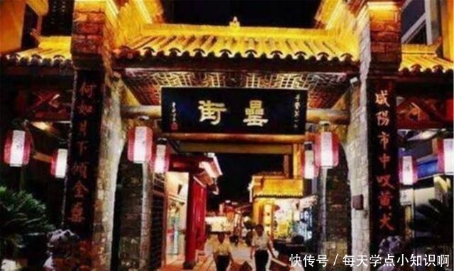 语言&我国最奇怪的一个字,3000年来读音从来没变,你读对了吗!