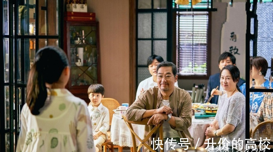 终点|出生就在终点,爷爷把孙子孙女排成排,一人发了两套房子,够豪橫