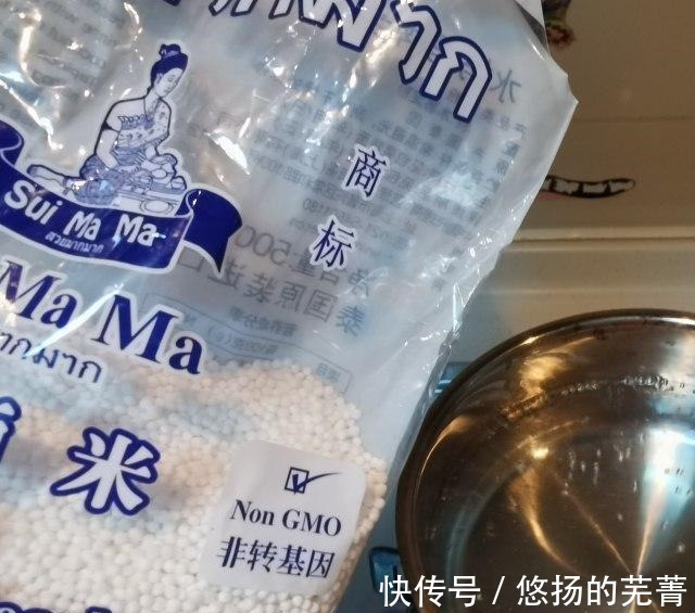 果浆|杨枝甘露,夏日饮品,口味超赞!