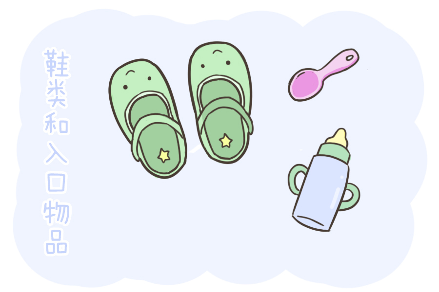 小宝宝|二手物品宝宝能不能用?可以用,但这4种千万别用