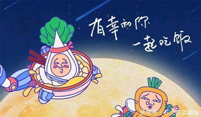 沙溢和岳云|《未知的餐桌》一档新的综艺,看到嘉宾名字,网友这下真的看定了