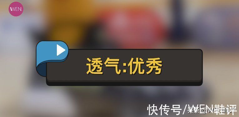 鞋面 有火影联名才二百，透气耐磨的进击3能成为实战好鞋么？