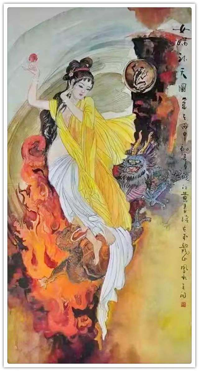 艺术展|「书画文化·大视野」黄青玲线上艺术展