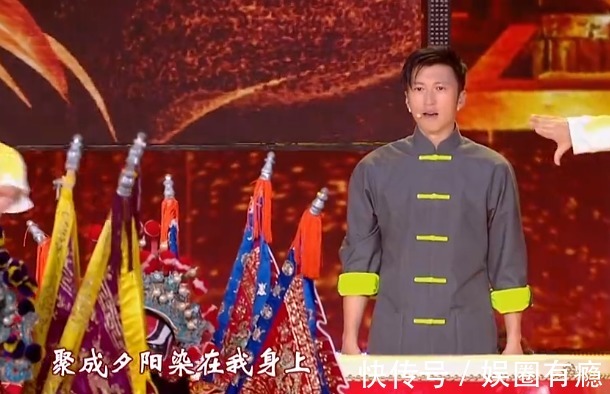 李雪健|央视国庆晚会收视破3：流量退潮，谢霆锋胡歌上热搜，李雪健感人