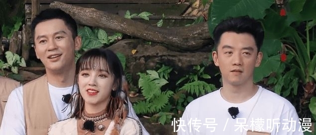 李晨晨|和李晨打闹时,宋雨琦脱口的称呼引热议,蔡徐坤都愣住了