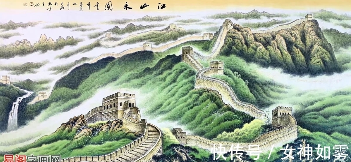 李可染&王大为:当代最具收藏潜力的长城画派画家