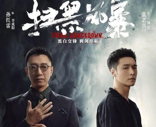 《与君歌》收视创新低,电视台事业粉再度出击,写歌写诗嘲讽不停