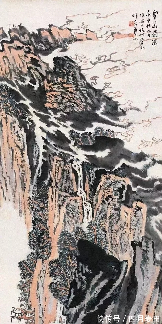 山水画|大师的用笔｜陆俨少山水画