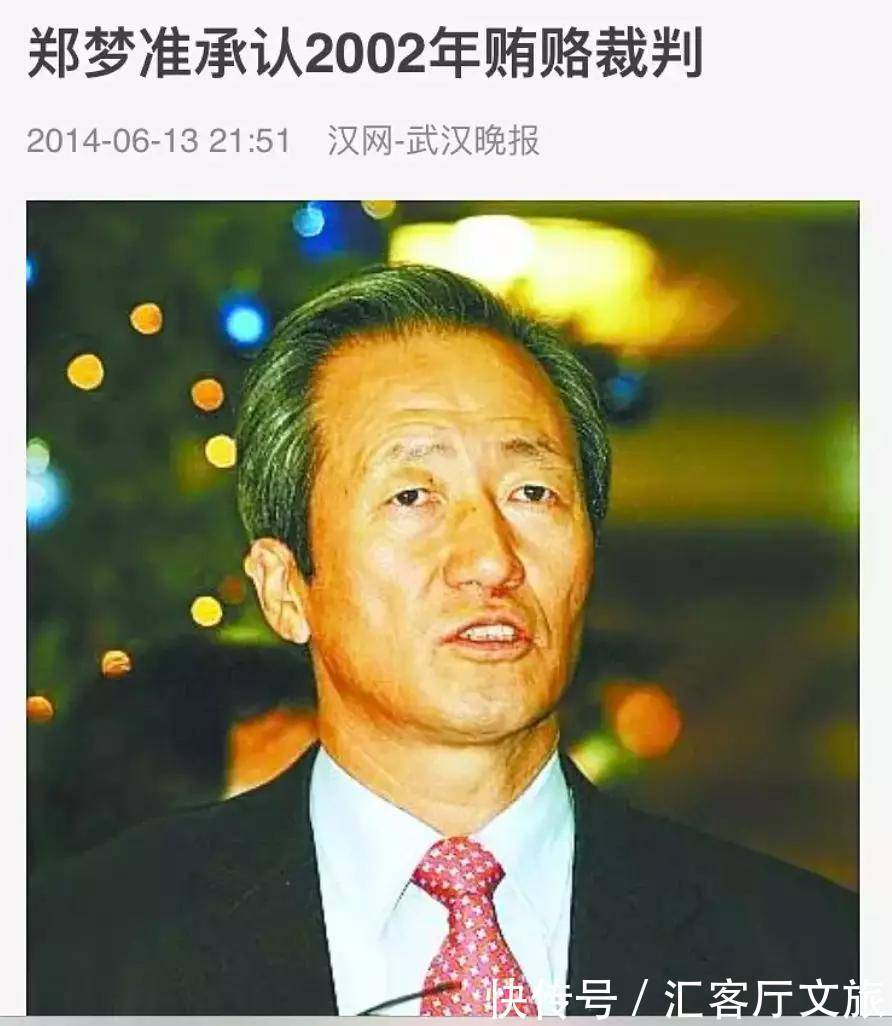 犯规|杀人式犯规!武大靖险被冰刀割喉,国人都被他激怒了!