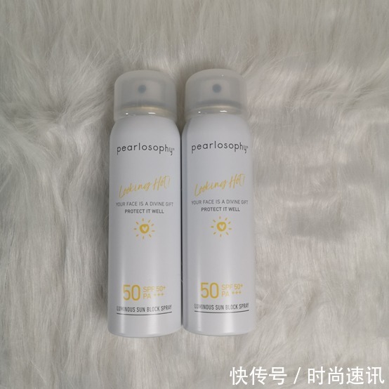 防晒|肤感沁凉舒爽,科学持久防晒:我信赖真珠美学美妆护肤品牌!
