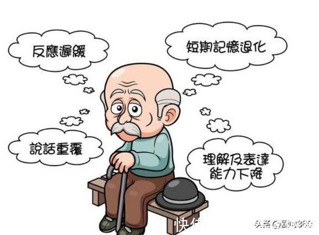 失眠|中老年人失眠不能忽视,若想晚上睡得好,三种食物别触碰