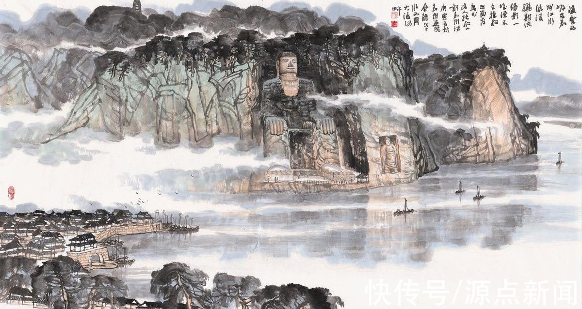 作品展|凌云西岸古嘉州丨名家美术书法作品展在乐山开展