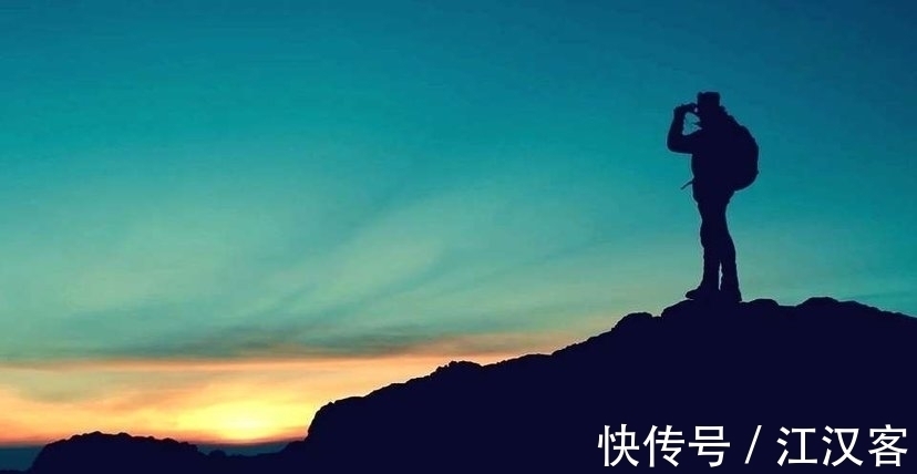 海拔@庄子:真正高境界的人,心中有认知上的海拔,常人难以逾越