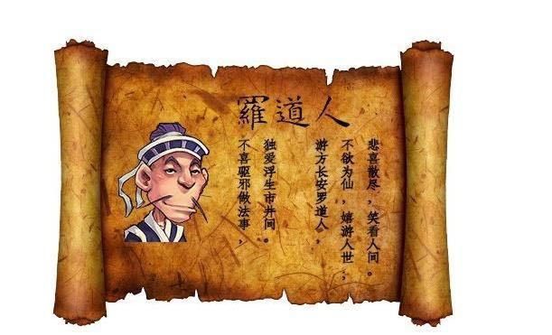 几件事|梦幻西游：只有老玩家才看得懂的几件事，回想起来满满都是情怀！