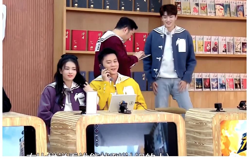 《五哈》《跑男》首次“梦幻联动”，听到陈赫的喊话，李晨泪目了