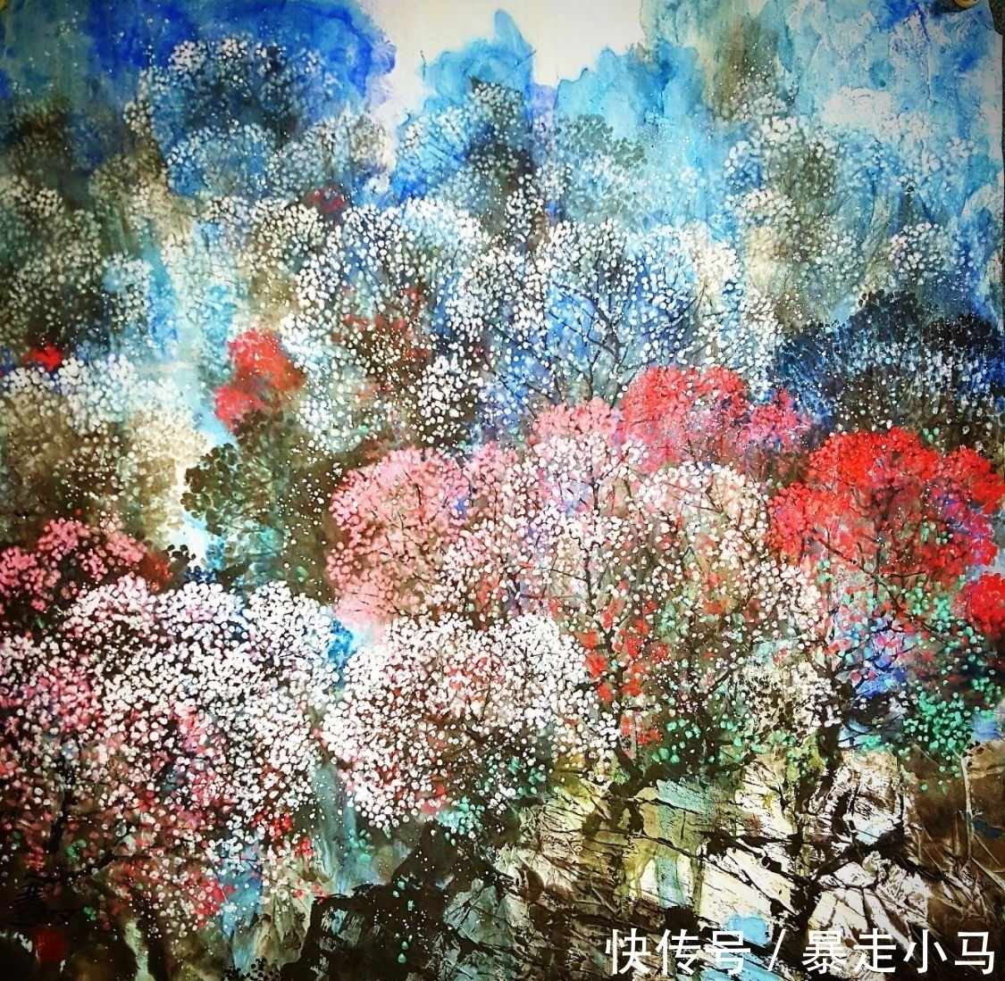 画法@赵寒翔不顾批评,搞国画创新,用涂鸦颠覆传统山石技法?