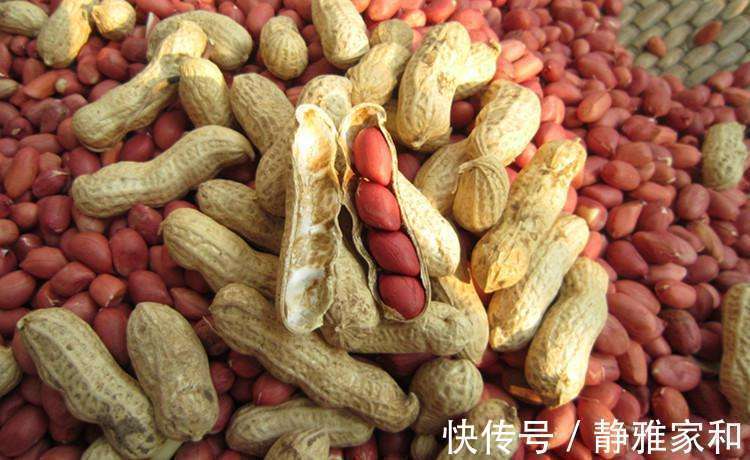 血管健康|花生是养生的“长寿果”,经常吃好处多多,但2种花生不能吃