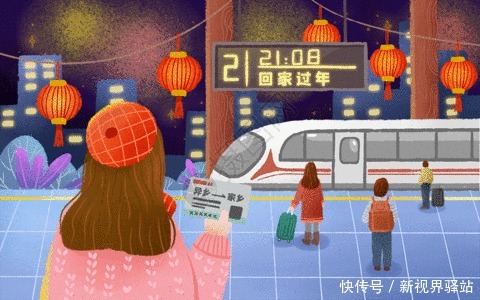 日历|2021,这本饮食养生日历,一定要收藏!