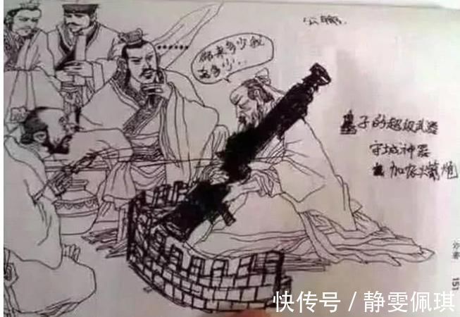 小学生$学生课本涂鸦走红网络,神奇的脑回路,惊艳了一众老师