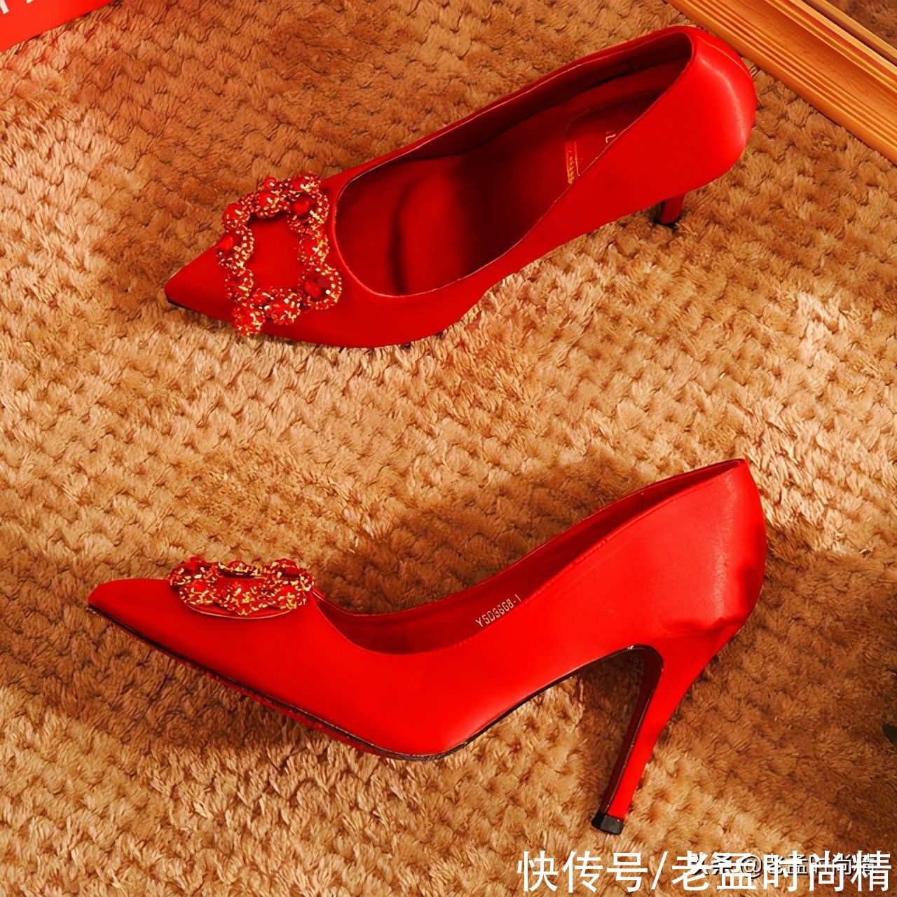 大红色|传统红色婚鞋已过时，现在流行这种时尚大气的，不累脚、不俗气