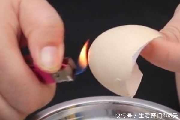鸡蛋壳用打火机烤一烤，好多人不知道有啥用，但用过的人都夸好！