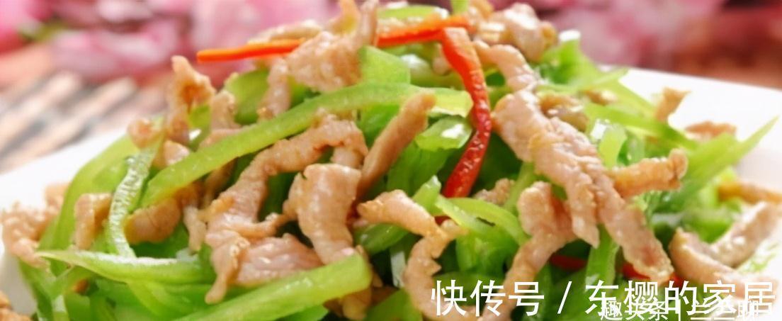 青椒|挑选44款菜肴分享，做法精心整理，让你一学就会，赶紧试试吧