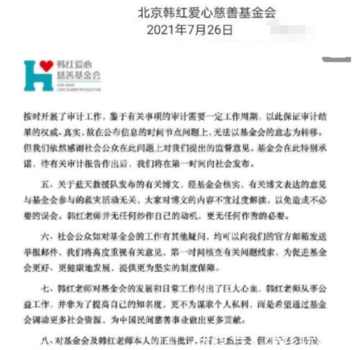 球速体育- 球速体育官方网站- 球速体育APP下载- 助力世界杯嘉实基本面50指数(LOF)A