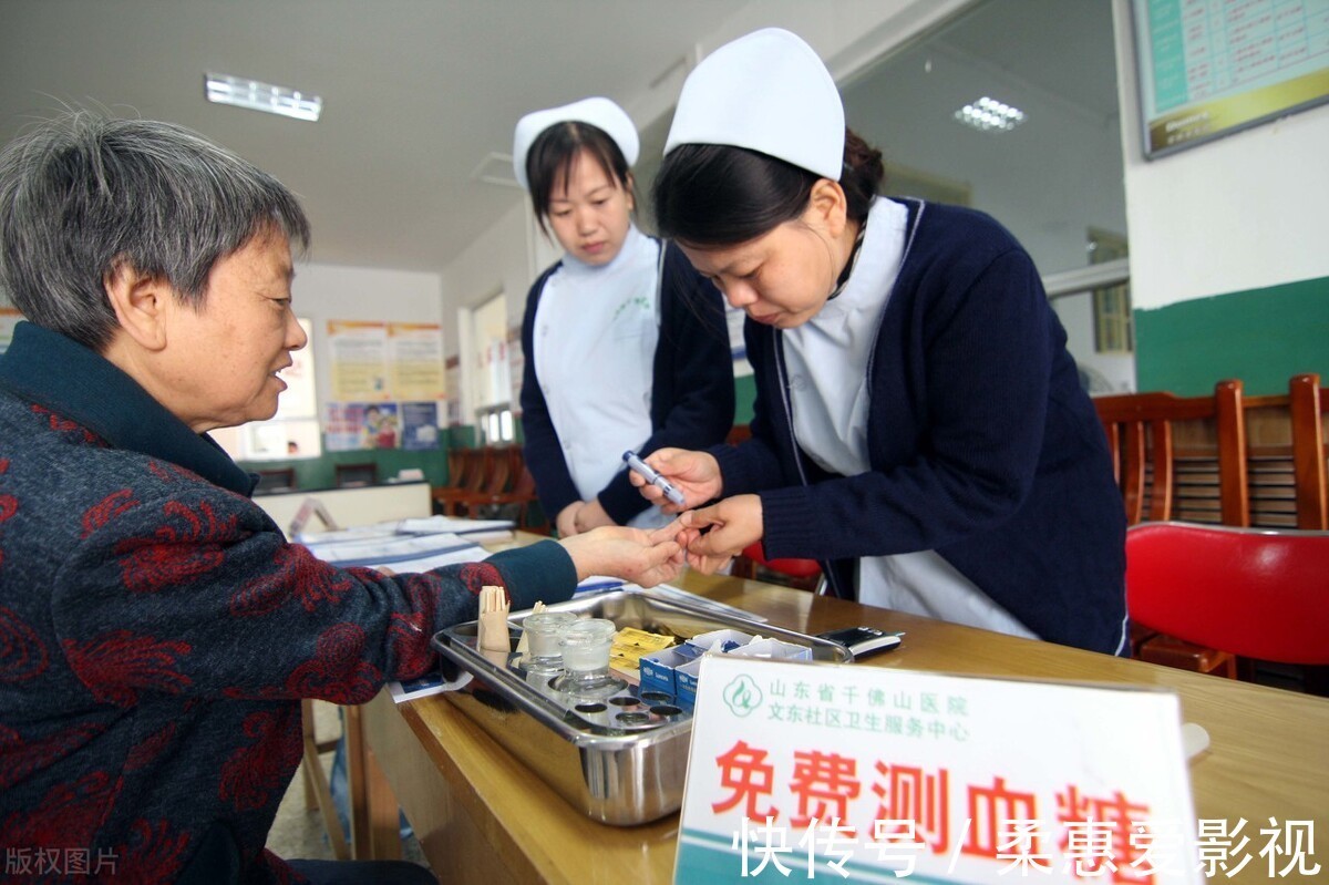 症状|糖尿病注意:这4个不易察觉的症状,也是糖尿病恶化的信号