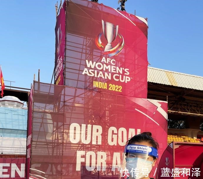 谢丽君|锦江学院教师谢丽君执法2022年女足亚洲杯！