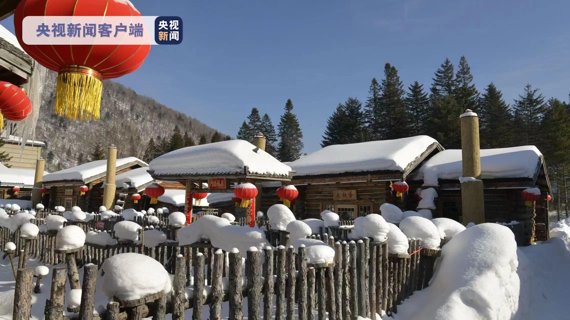 大红灯笼|中国雪乡景区12月29日起恢复对外开放