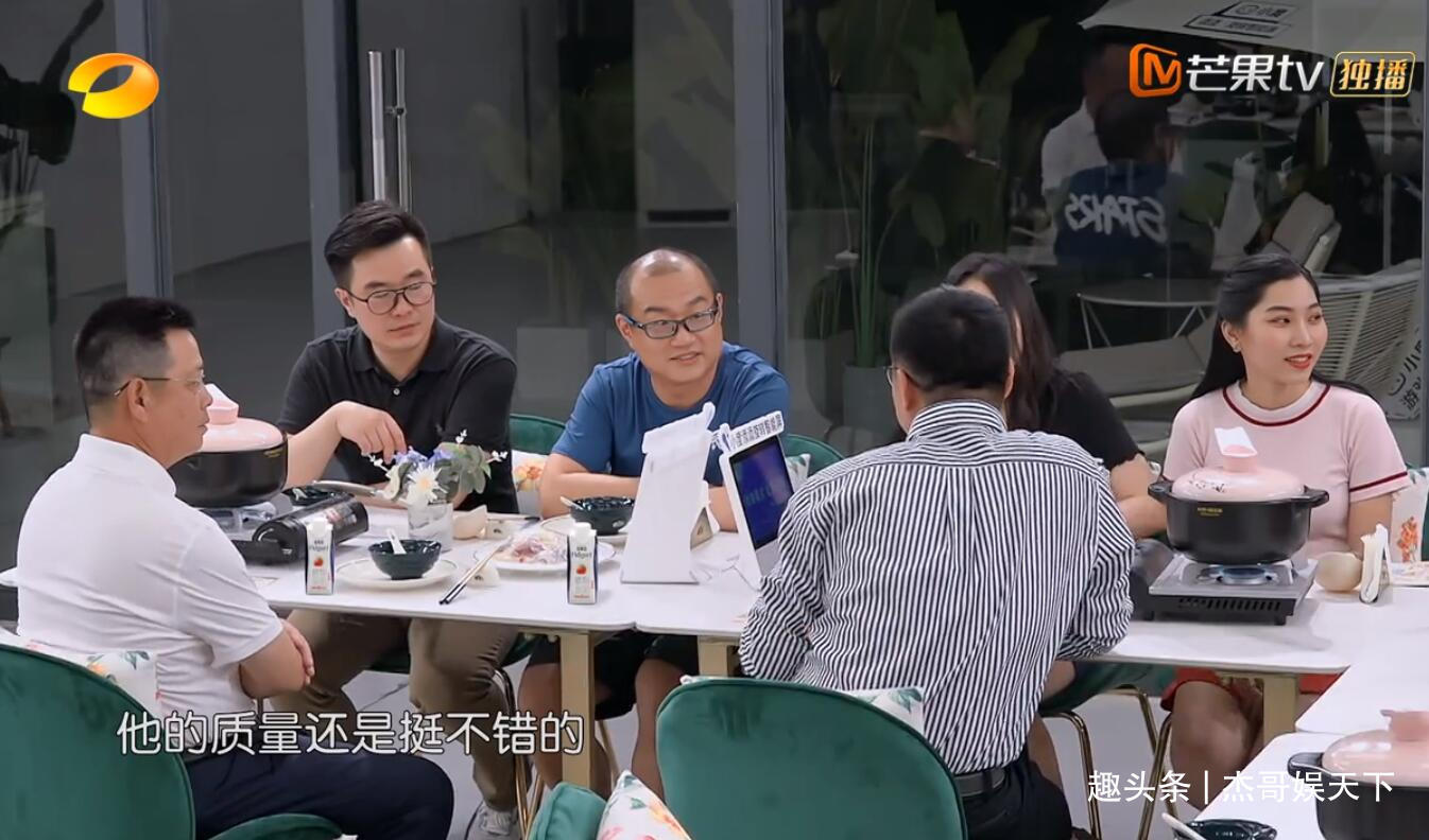 黄晓明耍心眼，丁真动机不纯，《中餐厅》收官只能靠周也勉强挽尊