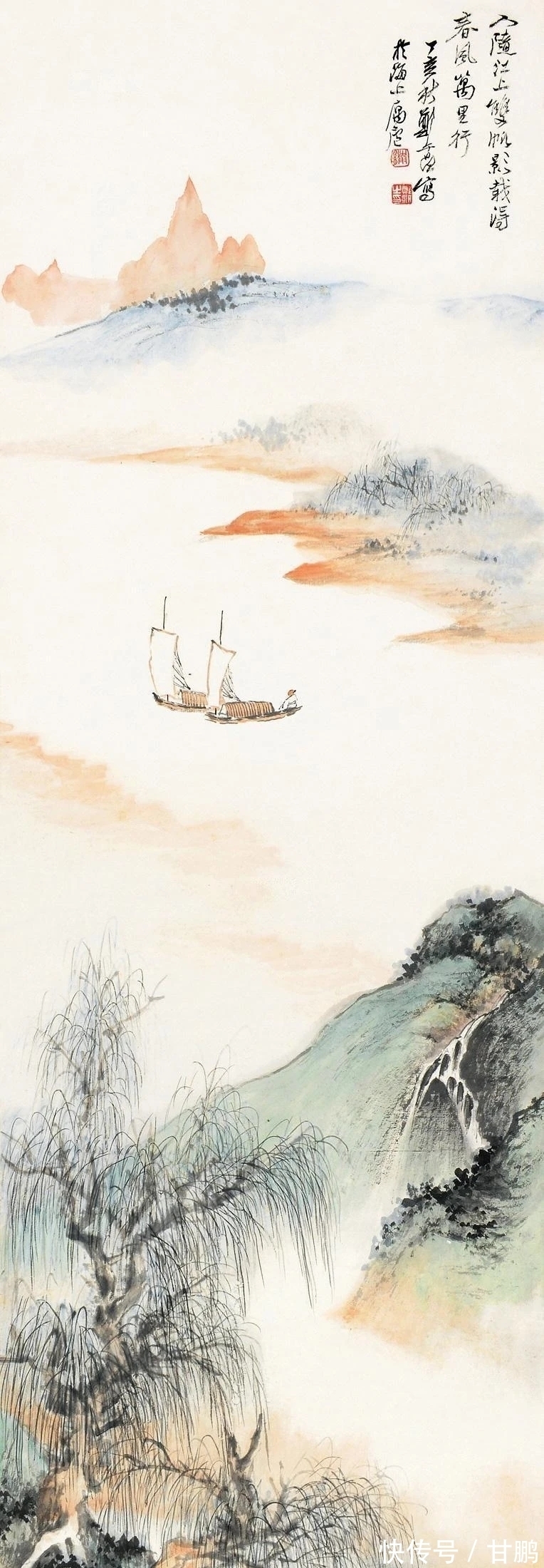 山水画&小处精微,大处酣畅|郑午昌山水画