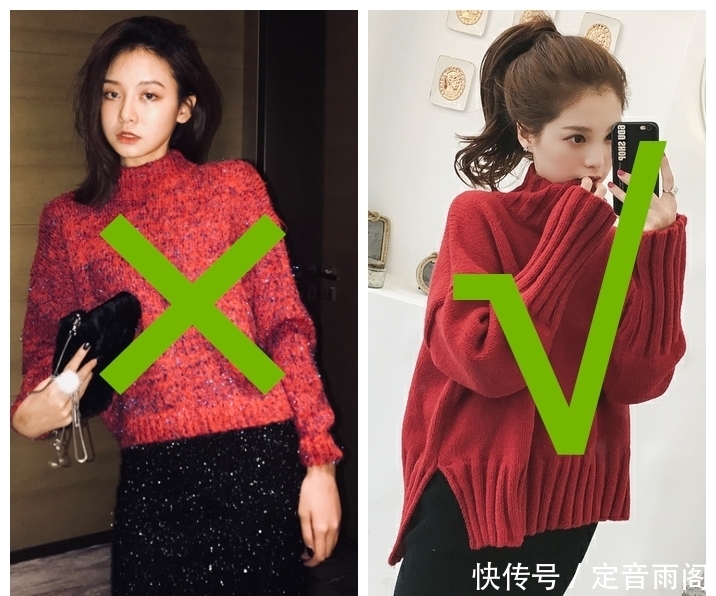 70后女人过年都穿对了吗?这3种搭配方法,优雅气质无法阻挡