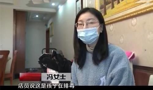 药浴|女子带孩子药浴治感冒,洗了三次后背全是红斑血迹,店员:是排毒