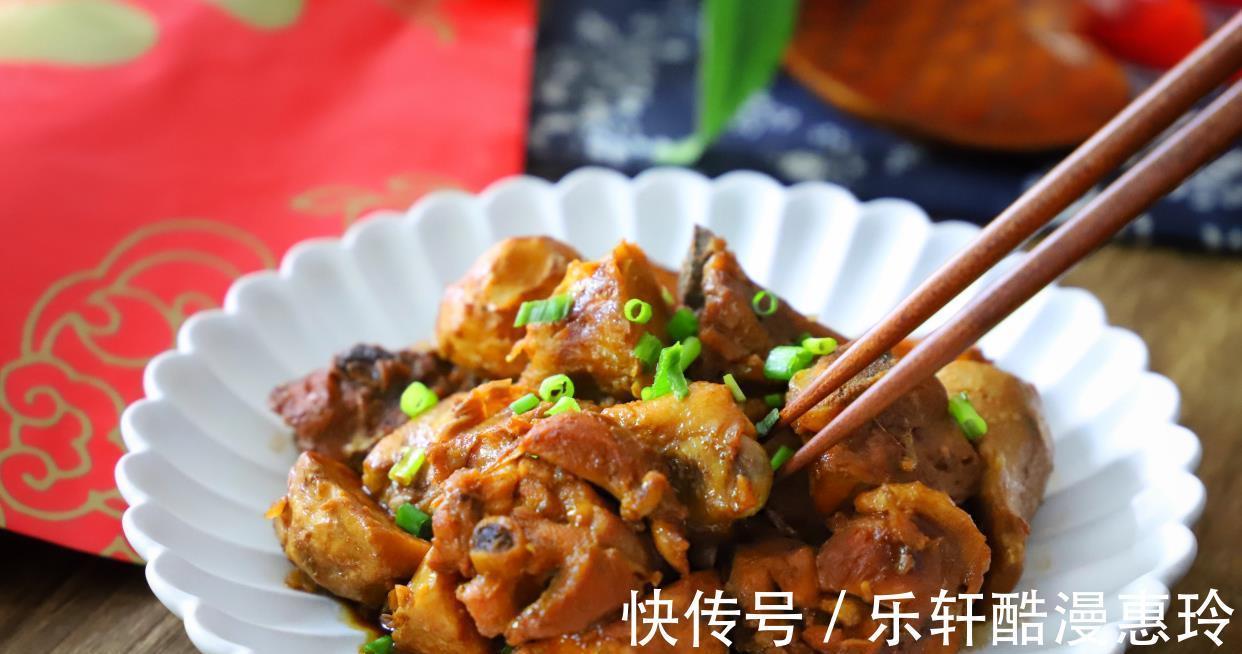 鸡腿|立冬了,有钱没钱多吃地下五宝,营养高又便宜,应季而食平安过冬