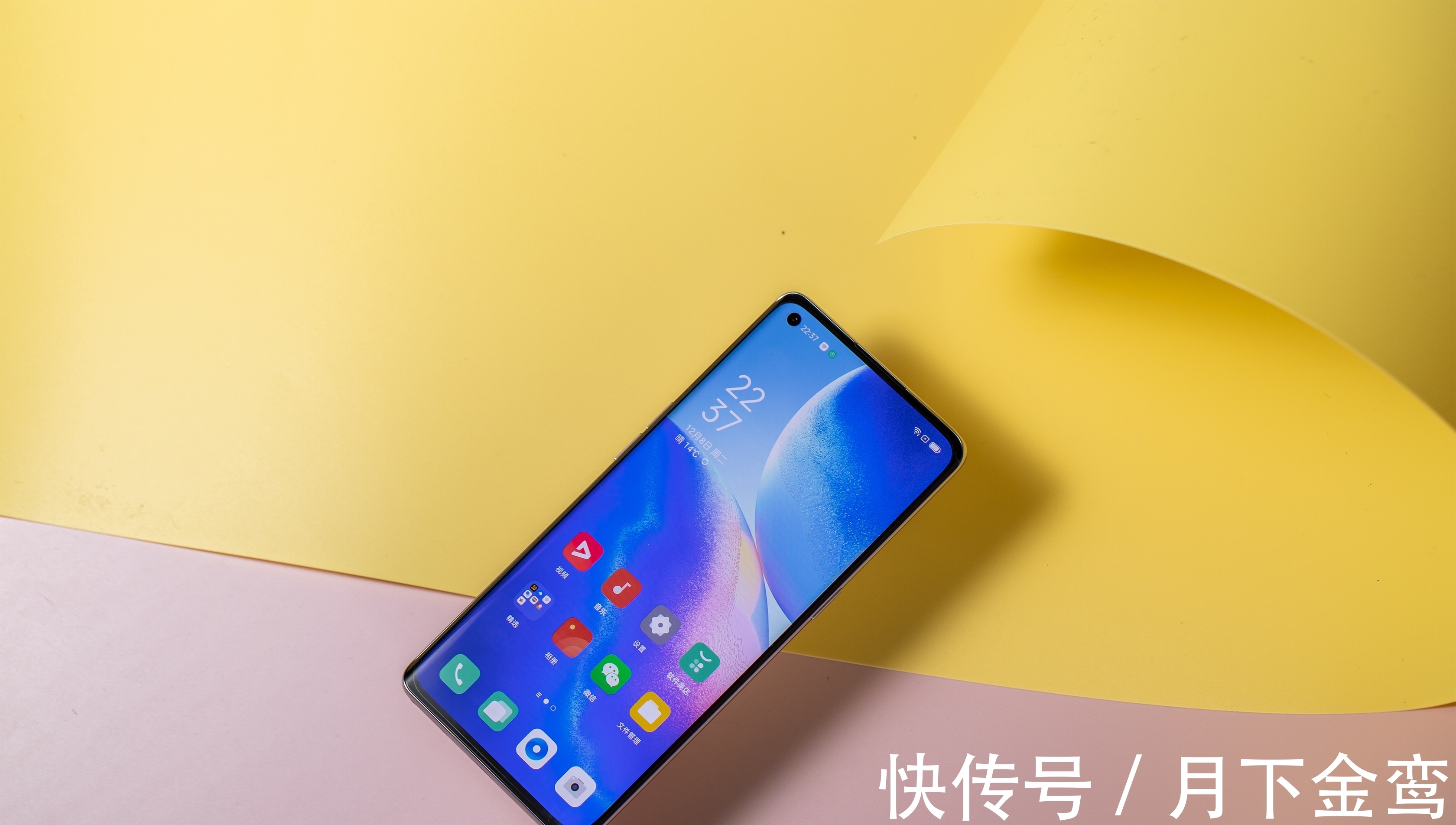 12+256G降500后跌至2299,OPPO这次决心很大,可以捡漏了