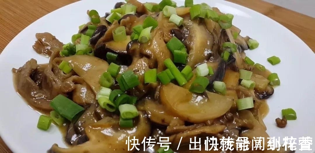 新吃法|香菇新吃法，教你简单一做，既营养又好吃，有孩子的最值得收藏下