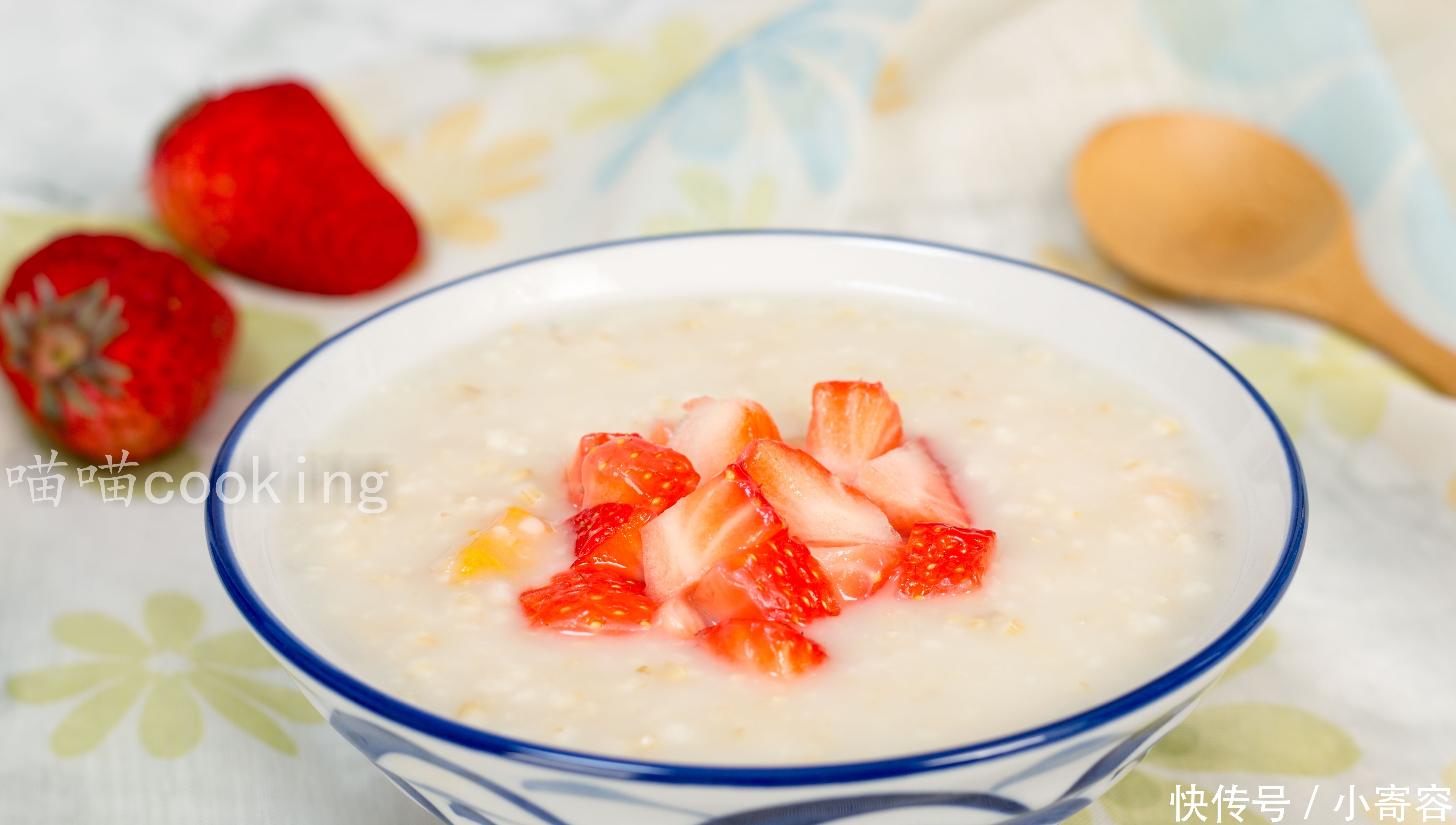 2条番薯,1杯燕麦,下锅煮一煮,健康美味,不再担心胖成球