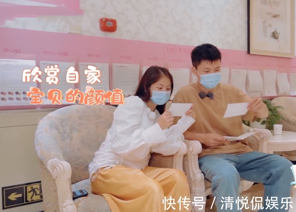 准爸爸|有种产检叫“准爸爸不能缺席”,这5项产检,准爸爸再忙也要来