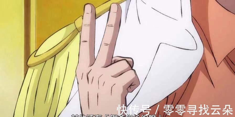 路飞|海贼王罗杰真不是最强，被誉为四皇培训班的船，船长现在在哪
