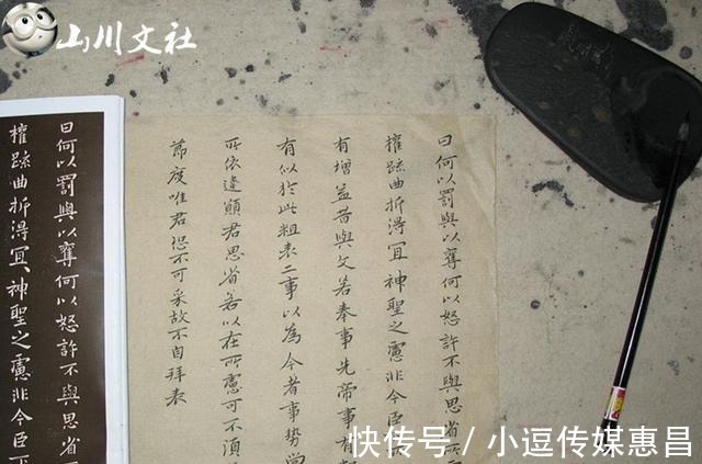 小字!一开始练字, 为什么要练楷书 是大字好写还是小字好写