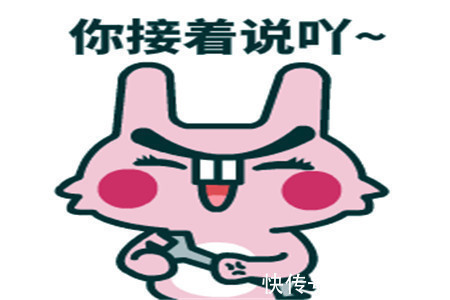 |幽默笑话:父母催婚,俺花八千租了个女友,五天后她哭着退俺三千