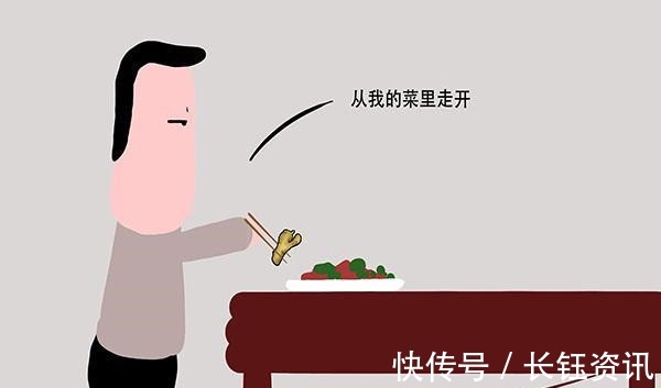 钙质|补钙的“冠军”,不是骨头汤,平时经常吃,骨头强健,不易疏松