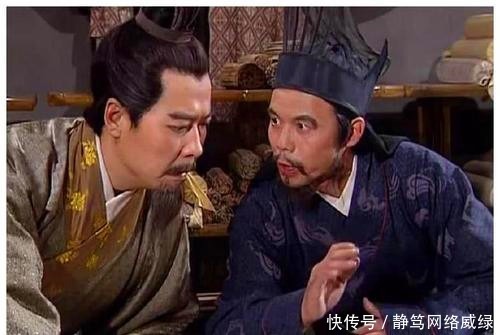 蜀汉|庞统不死,蜀汉会成为什么样子?