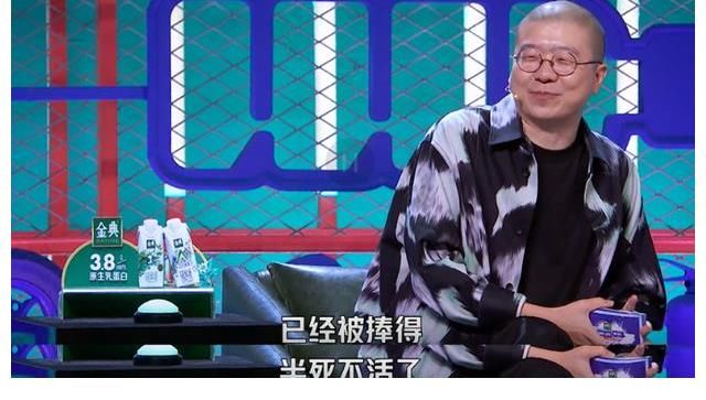 周奇墨|李誕說“楊笠被捧得半死不活”，下一個會是周奇墨嗎？