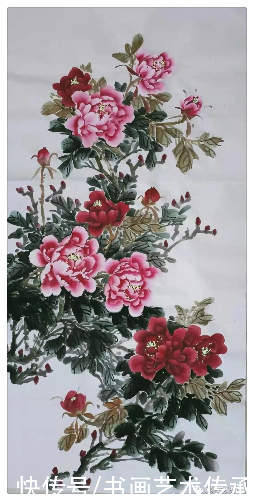 艺术|国粹艺术名家——全明利