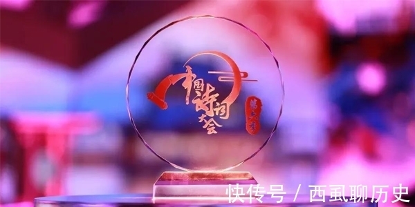 “曲項(xiàng)向天歌”的“曲”念幾聲?百人團(tuán)有28人答錯(cuò),蒙曼:還不錯(cuò)